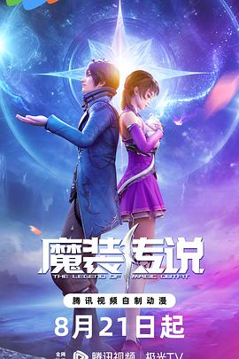 海兴seo整站优化怎么收费